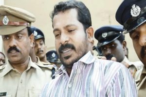 kodi suni