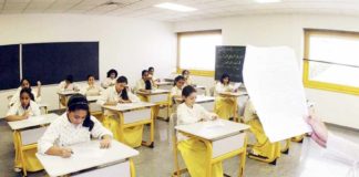 സൗദിയിൽ 29ന് സ്കൂളുകൾ തുറക്കുന്നു; കർശന മാനദണ്ഡങ്ങൾ പാലിക്കും Saudi School Reopening