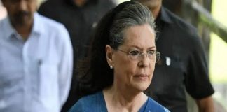 soniagandhi