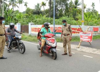 കൂരാച്ചുണ്ടിൽ കോവിഡ് വ്യാപനം രൂക്ഷം; റോഡുകൾ അടച്ചു