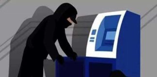 atm robbery