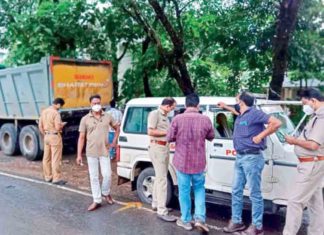 കരിപ്പൂർ സ്വർണക്കടത്ത്; സൂഫിയാൻ അടക്കമുള്ളവരുടെ അറസ്റ്റിന് കോടതി അനുമതി Ramanattukara-Gold-Smuggling