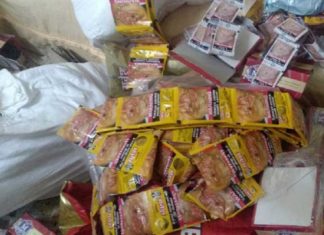 ഇരിട്ടിവഴി കടത്താൻ ശ്രമിച്ച വൻ പാൻ ഉൽപന്ന ശേഖരം പിടികൂടി