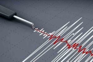 Earthquake in russia