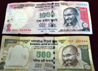 banned-currency
