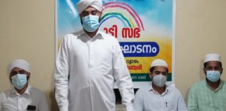 ‘เดฎเดดเดตเดฟเตฝ เดธเดเดเด’ เดเตเดเตเดเดฟเดธเดญเดเตเดเต เดคเตเดเดเตเดเดฎเดพเดฏเดฟ Kuttisabha _ Mazhavil Sangam