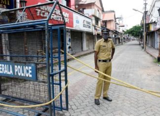 കോവിഡ് നിയന്ത്രണം; സംസ്ഥാനത്ത് 414 വാർഡുകളിൽ ട്രിപ്പിൾ ലോക്ക്ഡൗൺ Triple Lockdown
