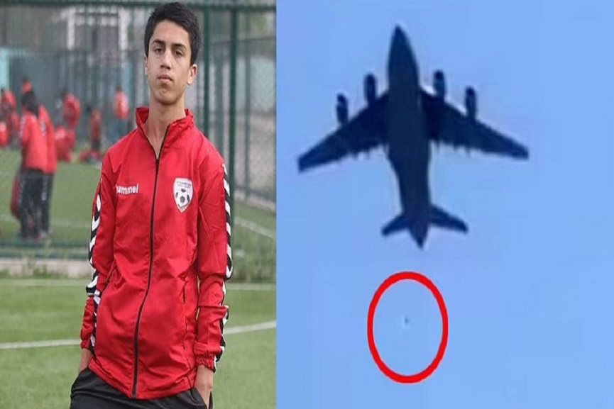 Zaki_anwari afghan footballer died in fall from plane