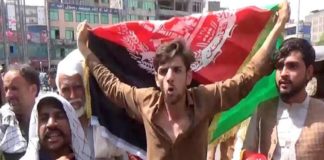 അഫ്ഗാനിൽ പൗരൻമാര്ക്ക് നേരെ താലിബാന് വെടിവെപ്പ്; രണ്ട് മരണം afghan-taliban-protests