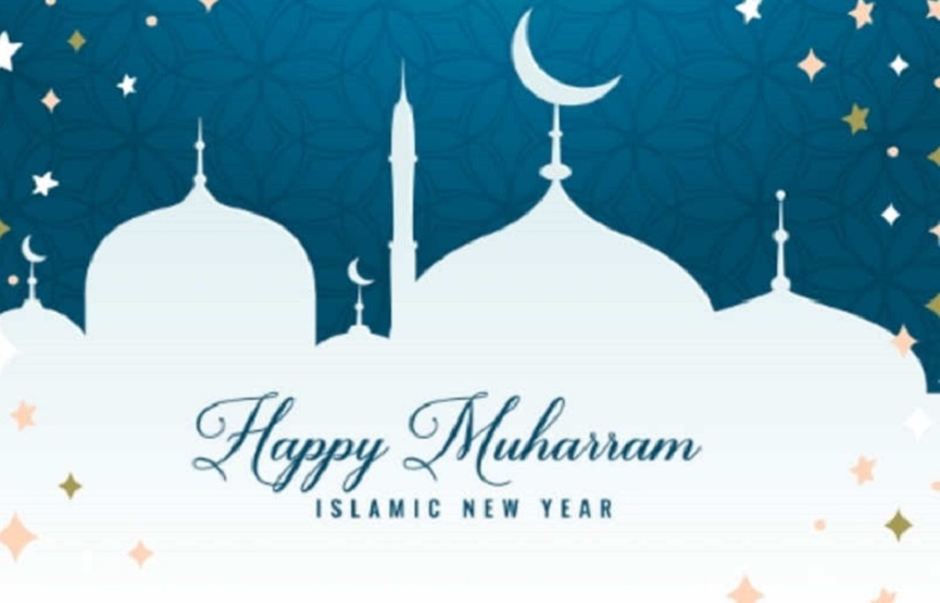 muharram is islamic new year