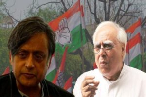 kapil-sibal-shashi-tharoor