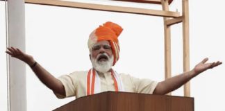 pm-modi-independence-day-speech