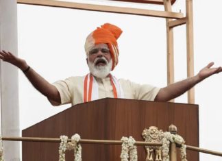pm-modi-independence-day-speech
