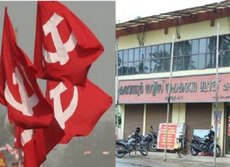 കരുവന്നൂർ കേസ്; സിപിഎം തൃശൂർ ജില്ലാ സെക്രട്ടറിക്ക് ഇഡി നോട്ടീസ് karuvannur