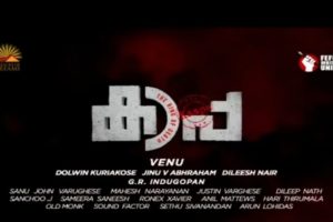 kaapa-malayalam-movie