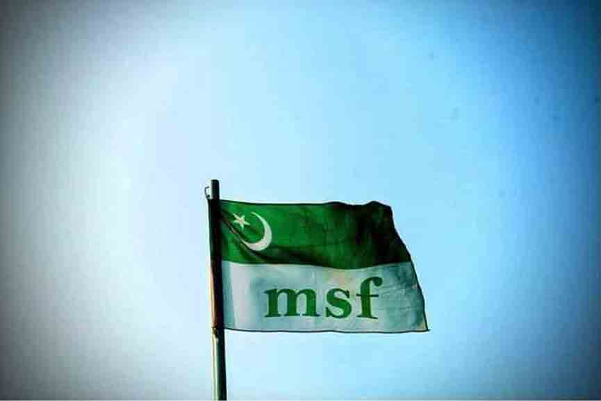 MSF MSF District Committees