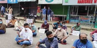 Traders-protest-in-Ambalavayal