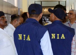 NIA RAID-JAMMU KASHMIR