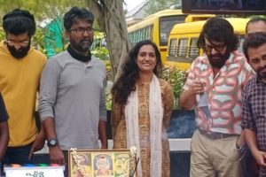 Mammootty and Parvathy team up for 'PUZHU'; Director Ratheena Sharshad