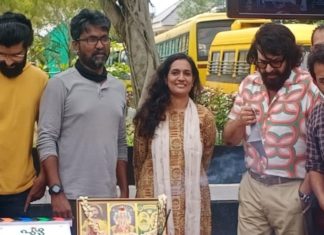 Mammootty and Parvathy team up for 'PUZHU'; Director Ratheena Sharshad