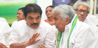 oommen chandi and kc venugopal
