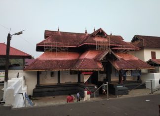ഏറ്റുമാനൂർ ക്ഷേത്രത്തിലെ തിരുവാഭരണ ക്രമക്കേട്; ദേവസ്വം വിജിലൻസ് പരിശോധന നടത്തി ettumanoor