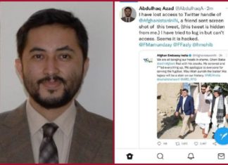 ഡെൽഹിയിലെ അഫ്ഗാൻ എംബസിയുടെ ട്വിറ്റര് അക്കൗണ്ട് ഹാക്ക് ചെയ്തു Abdulhaq-Azad-twitter hacked