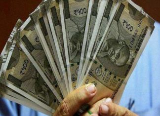 കള്ളനോട്ട്; മട്ടന്നൂരിൽ അന്വേഷണം ഊർജിതമാക്കി പോലീസ്