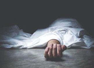 Wayanad acid attack; The injured young woman died