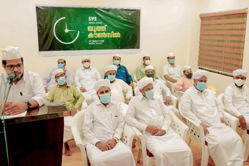 Kottapadi Taluk hospital Covid ventilator Not Starting is Protestable; SYS Kottapadi Taluk hospital Covid ventilator Not Starting is Protestable; SYS