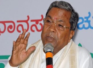 siddaramaiah