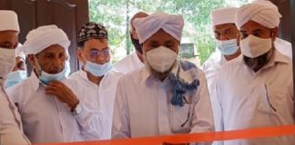 Malappuram East District SSF Sahithyolsav 2021