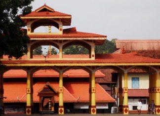 ഏറ്റുമാനൂർ ക്ഷേത്രത്തിലെ തിരുവാഭരണ കേസ്; മാല മാറ്റിയതെന്ന് വിജിലൻസ് റിപ്പോർട് Ettumanoor-Mahadeva-Temple-at-Kottayam-ornment-missing