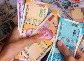 കേരള ബാങ്ക് ജീവനക്കാരിയുടെ തട്ടിപ്പ്; സംഭവത്തിൽ കൂടുതൽ പേർക്ക് പങ്കുണ്ടെന്ന് സൂചന kerala Bank_Fraud