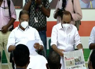 ‘സ്വകാര്യ ബിൽ അനവസരത്തിൽ’; ഹൈബിയെ വിമർശിച്ചു കെപിസിസി നേതൃയോഗം KPCC_meetting