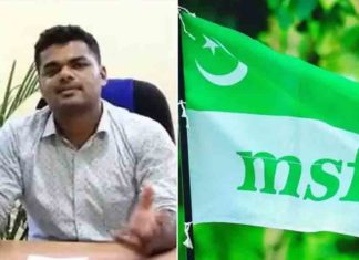 എംഎസ്എഫ് സംസ്ഥാന പ്രസിഡണ്ട് അറസ്റ്റിൽ MSF State President about Haritha Complaint