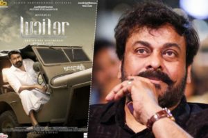 Chiranjeevi-lucifer-Remake