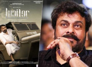 Chiranjeevi-lucifer-Remake