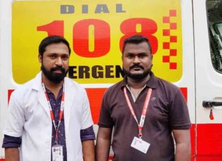 ‘കനിവി’ന്റെ കരുതലിൽ യുവതിക്ക് സുഖപ്രസവം Young woman gives birth in 108 ambulance