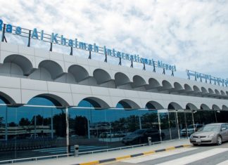 റാസൽഖൈമയിൽ എത്തുന്ന ഇന്ത്യക്കാർക്ക് 10 ദിവസത്തെ ക്വാറന്റെയ്ൻ ras-al-khaima