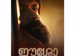 ‘ഈശോ’ സിനിമയ്ക്ക് പ്രദർശനാനുമതി നൽകരുത്; ഹരജി ഹൈക്കോടതി തള്ളി esho-movie-controversary