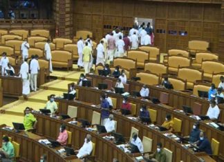 മൗനം പാലിച്ച് മുഖ്യമന്ത്രി; പ്രതിപക്ഷ പ്രതിഷേധം ശക്തം, സഭ ഇന്നും ബഹിഷ്കരിച്ചു