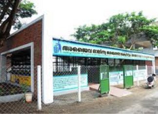 അമ്പലപ്പാറയിലെ മാലിന്യ ശേഖരണ കേന്ദ്രം; പ്രവർത്തനം ഞായറാഴ്ച മുതൽ