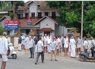 complaint against police