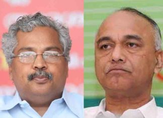 Complaint against Kerala MPs