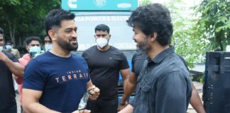 vijay-and-dhoni-meet