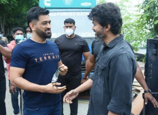 vijay-and-dhoni-meet