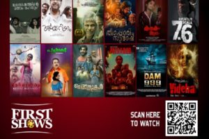 The 'QR Code' Facility of the FirstShows OTT has been Launched