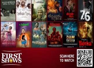 The 'QR Code' Facility of the FirstShows OTT has been Launched