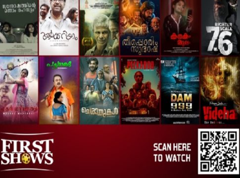 The 'QR Code' Facility of the FirstShows OTT has been Launched